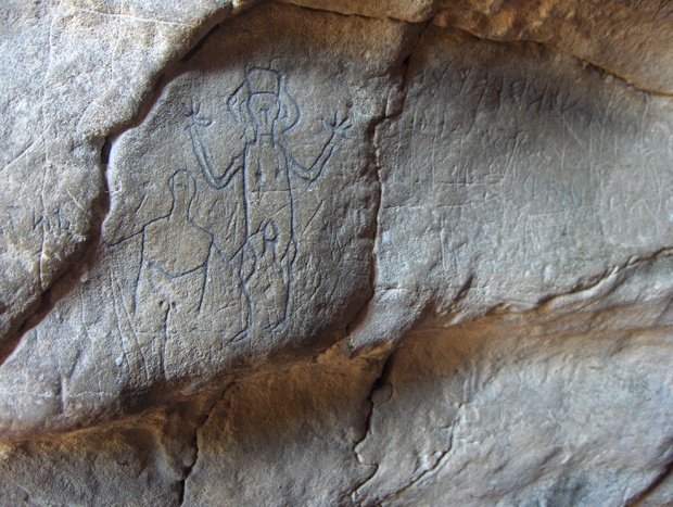 Изображение на шаман от пещерите край мездренското село Царевец