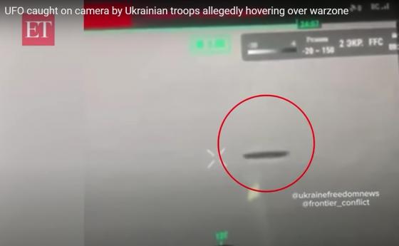 Над Донецк заснеха НЛО, „по-голямо от Емпайър Стейт Билдинг“