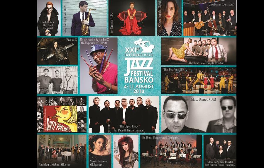 Време е за джаз: Най-големият летен музикален форум