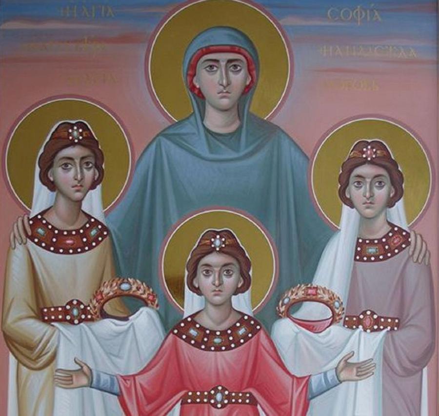 Днес се чества празникът на Света София и нейните дъщери