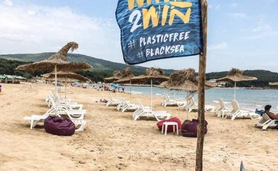 На 23 септември ще се проведе акция за почистване на плаж „Ветеран” във Варна
