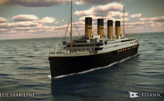 „Титаник“ се завръща!