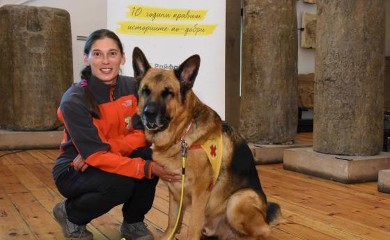 Защо планинските кучета-спасители и доброволците-студенти търсят подкрепа