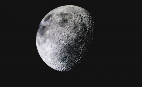Какво се очаква да открие китайската сонда на тъмната страна на Луната?