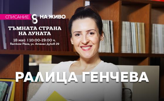 Минимализъм срещу прегаряне