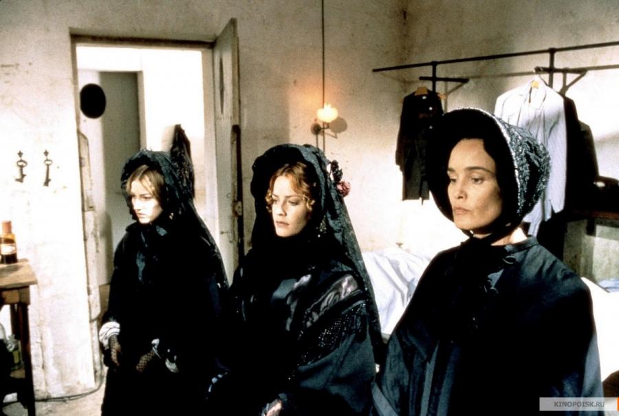 Джералдин Чаплин в ”Братовчедката Бет”, 1997, Снимка: kinopoisk.ru