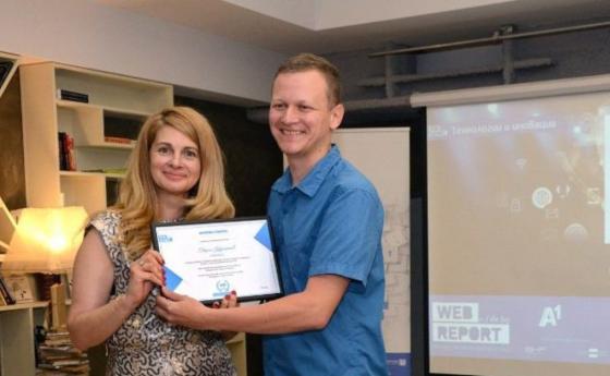 Журналистът от Списание 8 Георги Караманев спечели престижна награда!