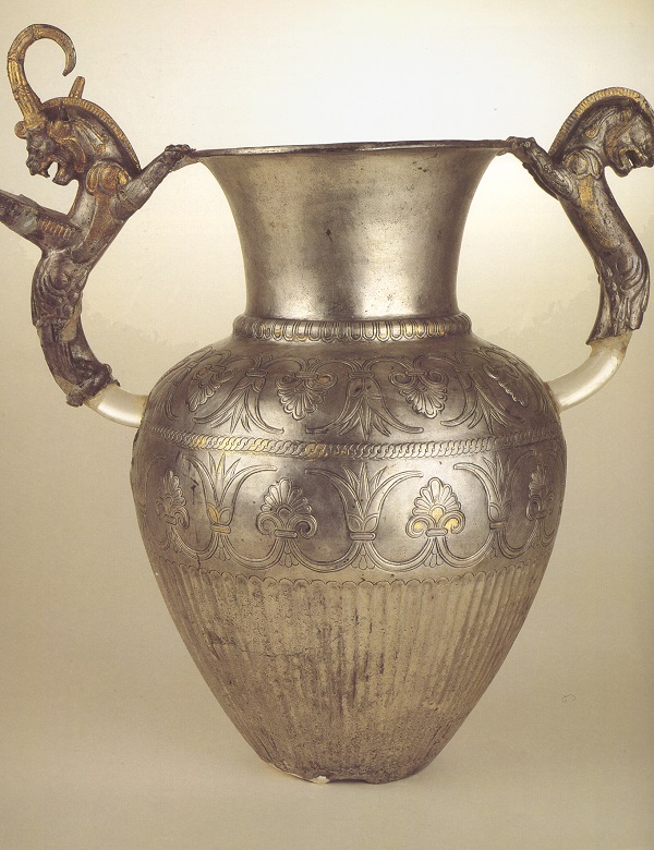 Амфора ритон от Кукова могила, Дуванлии, сребро с позлата, началото на V в. пр. Хр. Национ