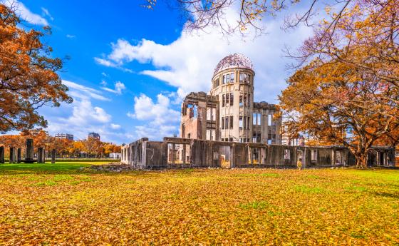 Хибакуюмоку: А-Бомбардираните дървета, които оцеляха след Хирошима