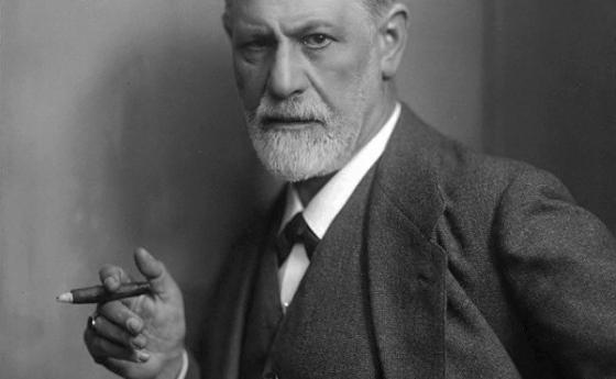 Мисли на Фройд, които ще разкрият много за нас