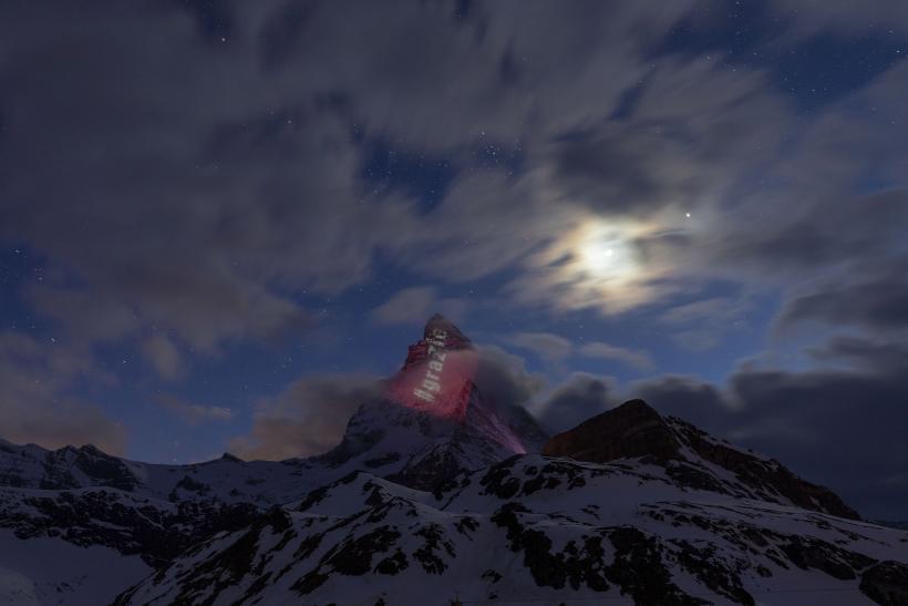  Снимка: © Frank Schwarzbach 