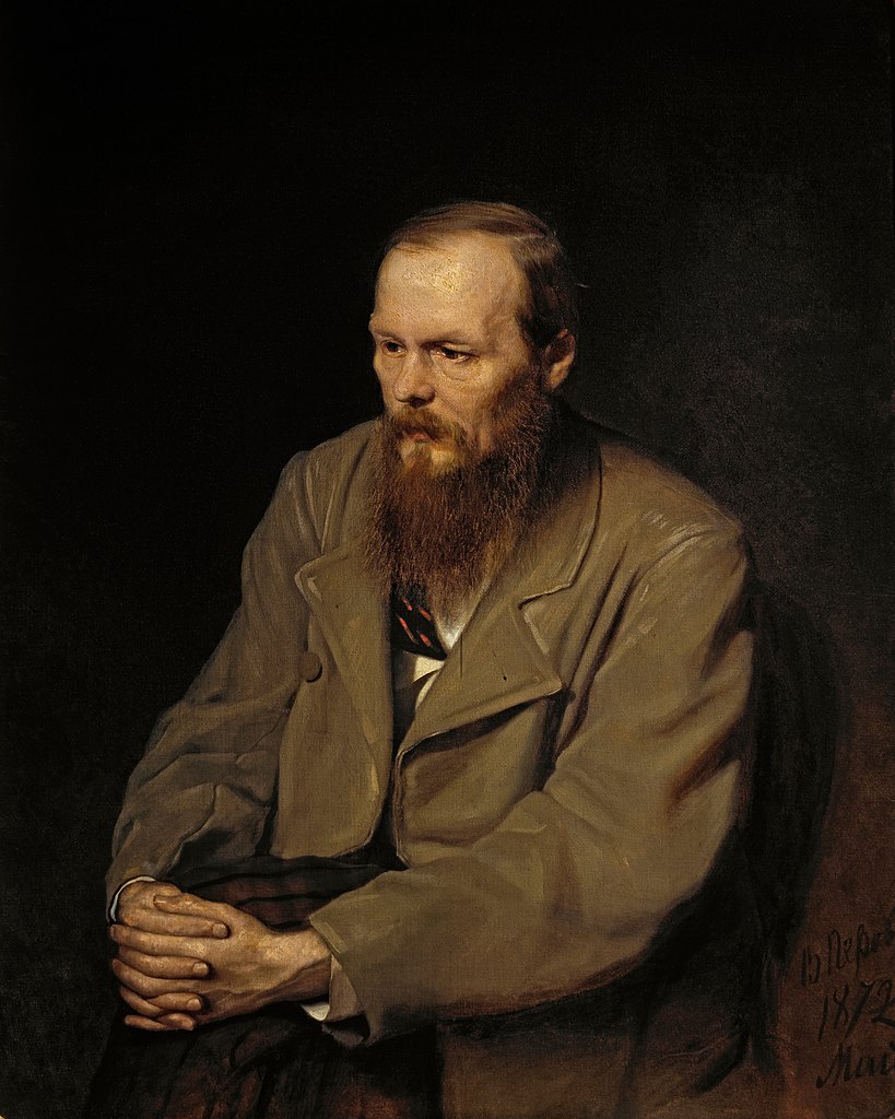 Портрет на Достоевски, худ. Васили Перов