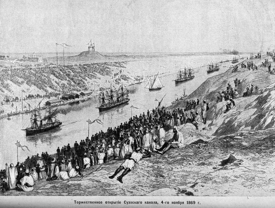 Откриването на Суецкия канал, 1869 г., Рисунка: Wikimedia.org