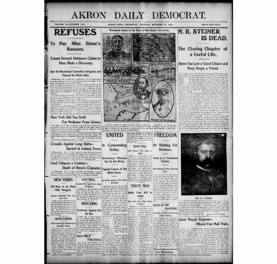 Akron daily Democrat от 17 октомври 1991 г., архив