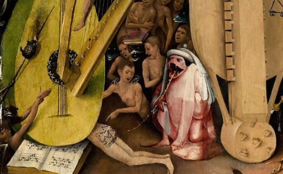 Йеронимус Бош нарисувал музика върху задните части на грешник