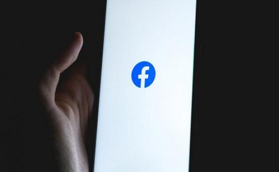 Милиони потребители с бан от Фейсбук се чудят защо са наказани