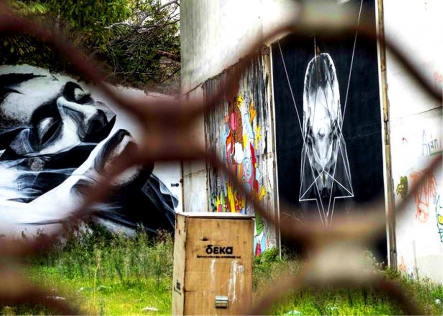 Преди да напусна Атина преди да взема със себе си