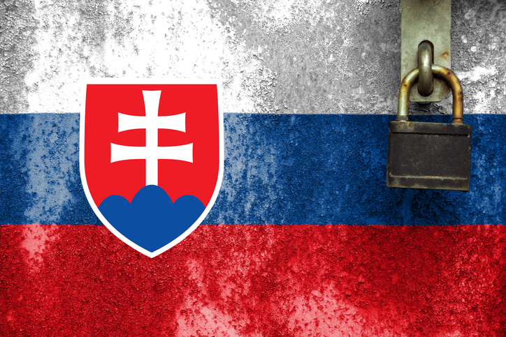 Словакия ще наложи по строги мерки за хората които не са
ваксинирани