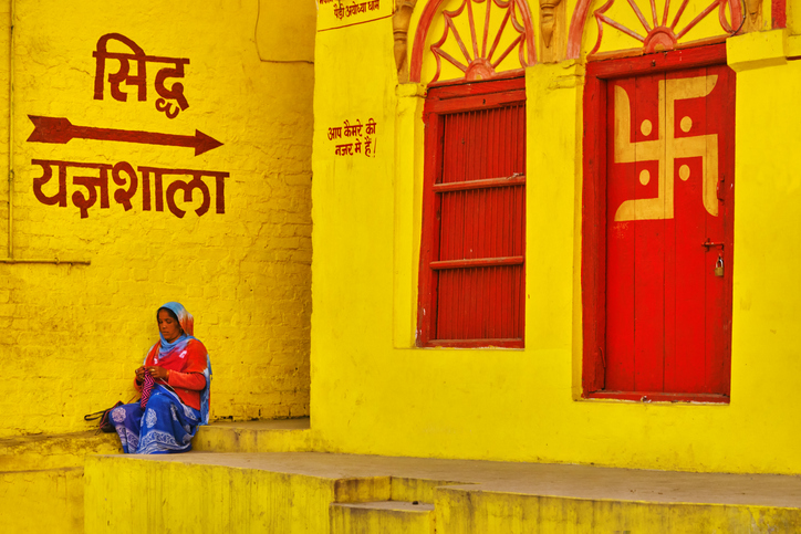 Сграда в град Айодхя, Индия снимки: iStock