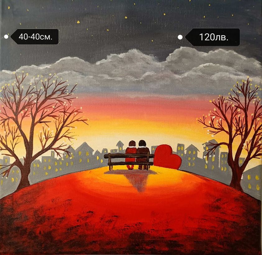 Здравейте искам да ви покажа нашите календари които са изработени