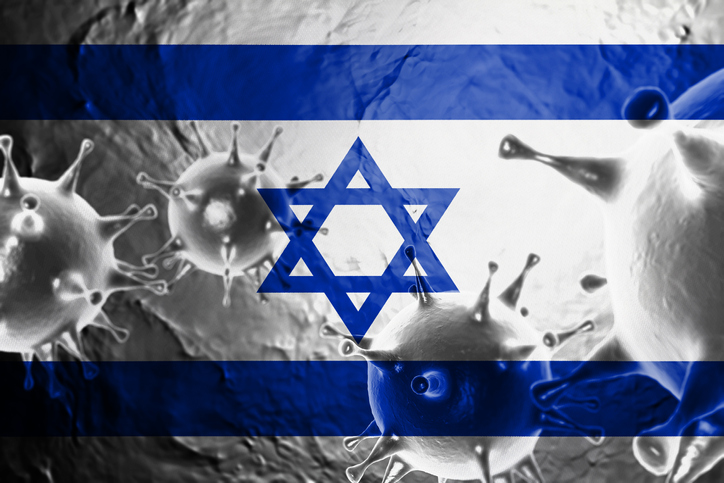 Израел е регистрирал рекорден брой хоспитализации тежки и смъртни случаи