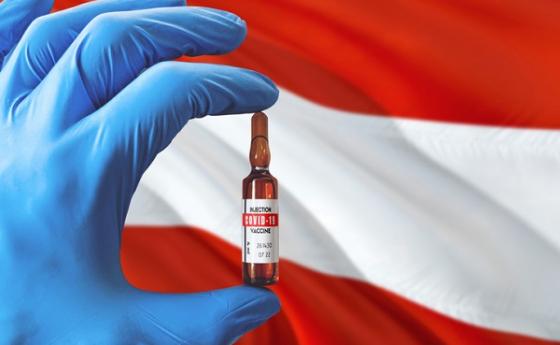 Австрия отмени задължителната ваксинация срещу Covid