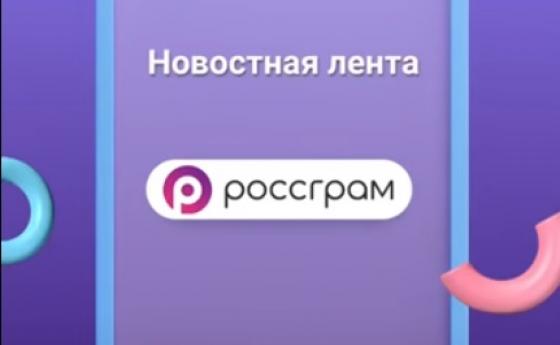 В Русия показаха мобилно приложение, предназначено да замени Instagram