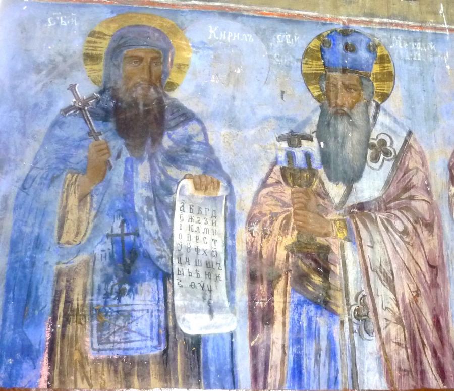 Мощи на светите братя Кирил и Методий идват в София