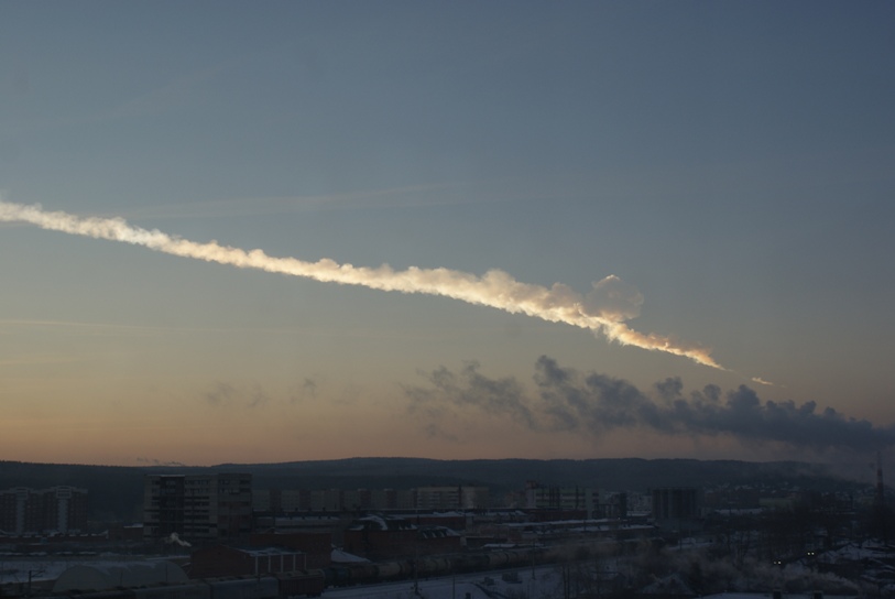 На 15 февруари 2013 г. метеорит с размери 18 метра