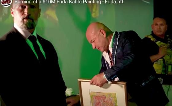 Човек изгори рисунка на Фрида Кало, за да направи токени