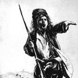 Илюстрация на Боримечката в първото издание на ”Под игото” - 1894 г. Худ. Иван Мърквичка,