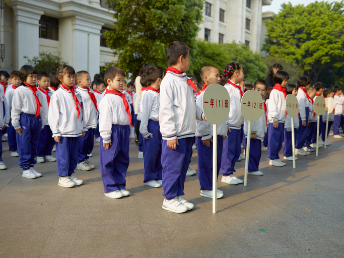 Китайските училища отдавна експериментират с използването на изкуствен интелект в