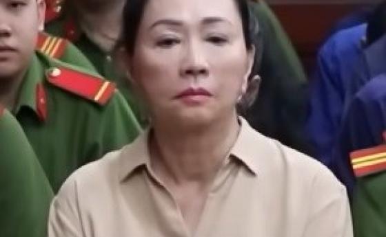 Виетнамка присвои 44 млрд. долара от банка, осъдиха я на смърт