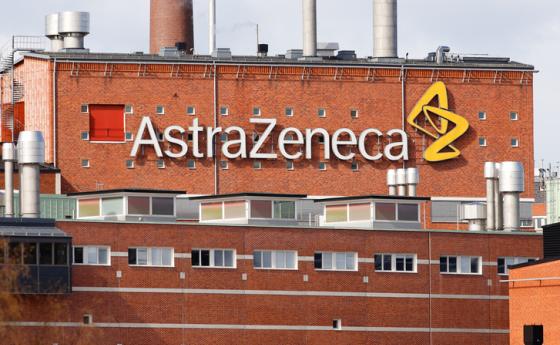 Ваксината на AstraZeneca от 2021 г. срещу Covid-19 е изтеглена от пазара