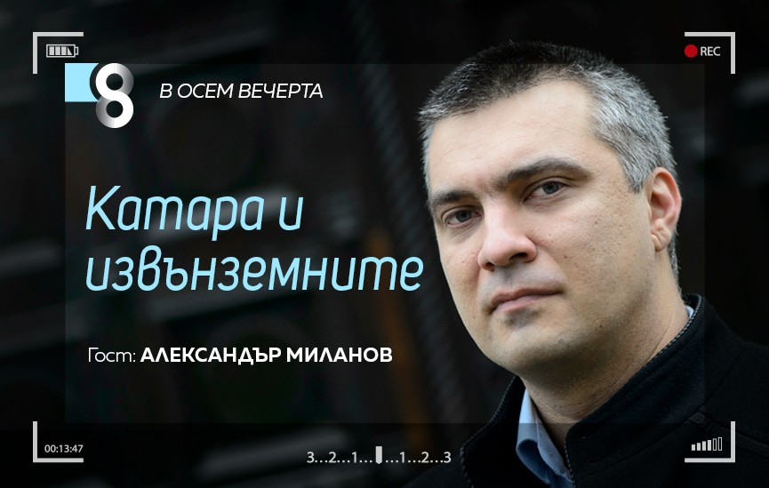 Извънземният разум е тема която сме разглеждали множество пъти на