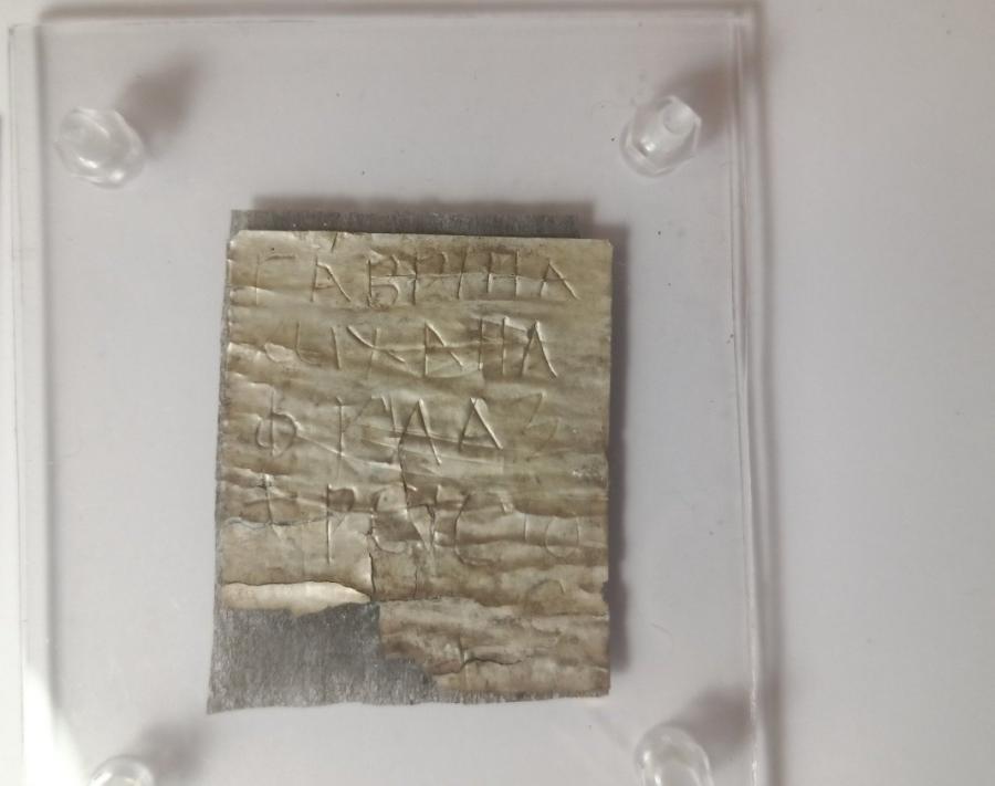 Археолози откриха най старата християнска реликва в България – амулет