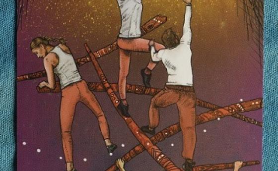 Петица Жезли – карта Таро за 11 юли