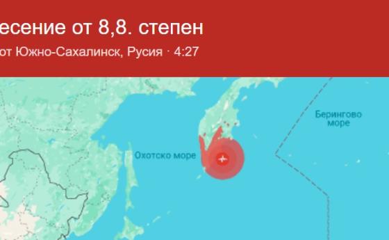 След множество трусове и цунами на Курилите, изригна и вулканът Ключевская Сопка