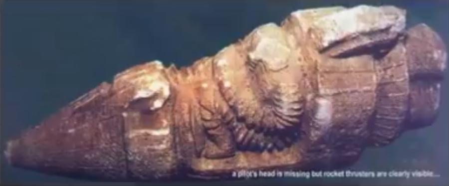 Снимка: Youtube