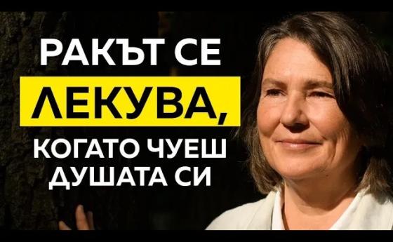 LIVE в 8 със Списание 8