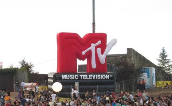 Предизвестената смърт на MTV ще се състои на 31 декември т.г.
