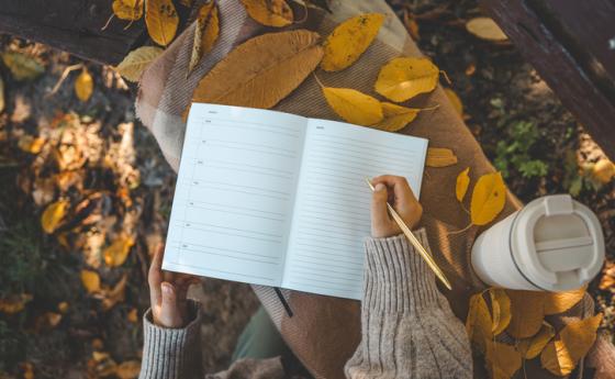 Как да пренапишем личната си история