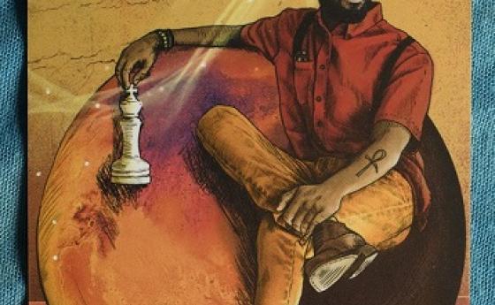 Императорът – карта Таро за 4 ноември