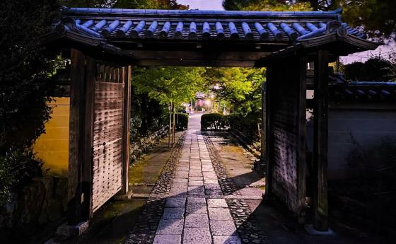 Киото - империя от сенки, благоухания, храмове и свобода