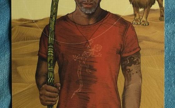 Крал Жезли – карта Таро за 17 ноември