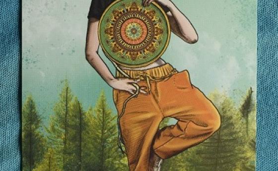 Паж Пентакли – карта Таро за 27 ноември