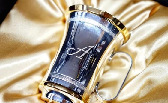 Сребърен дар отвъд времето