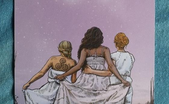 Тройка Чаши – карта Таро за 13 декември