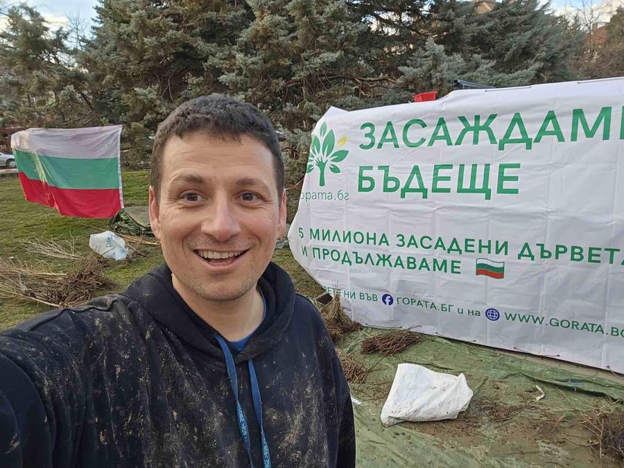 Снимка: Фейсбук/Гората.бг