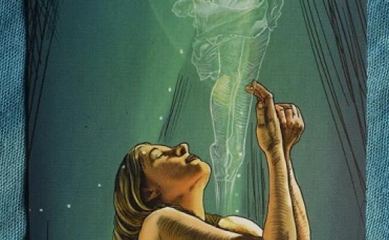 Съдът – карта Таро за 25 декември